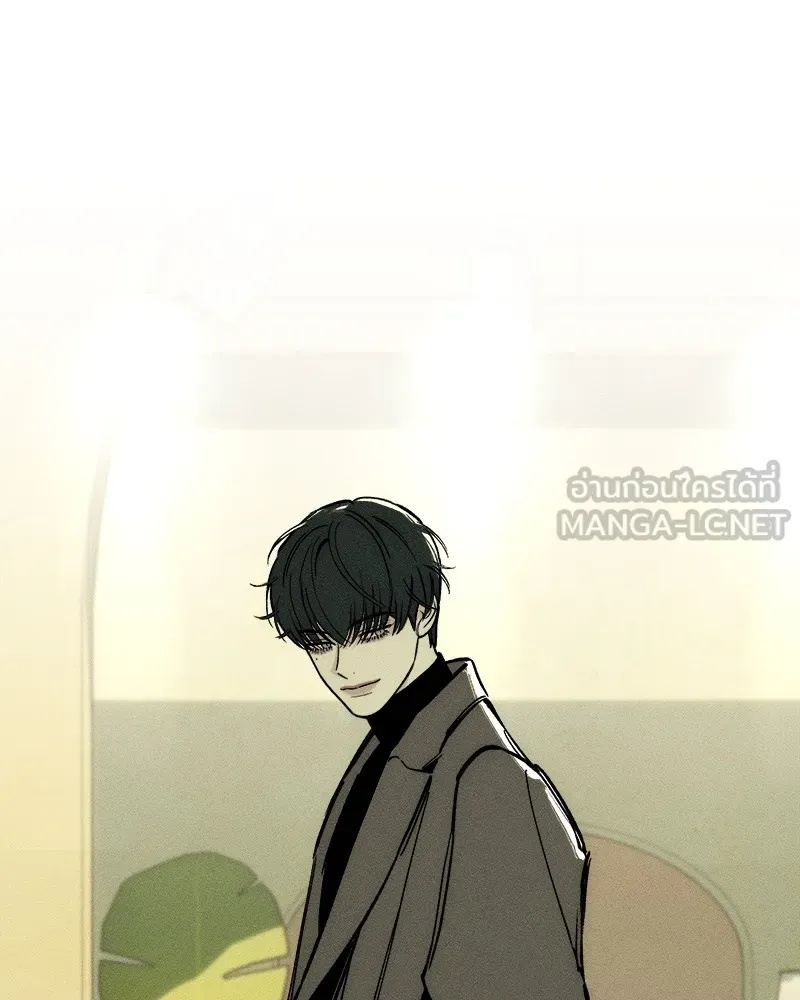 Tears on a Withered Flower ตอนที่ 45 63