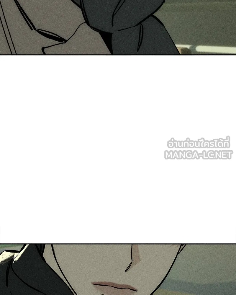 Tears on a Withered Flower ตอนที่ 45 84