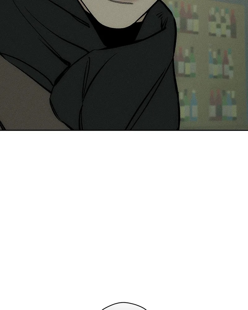 Tears on a Withered Flower ตอนที่ 45 85