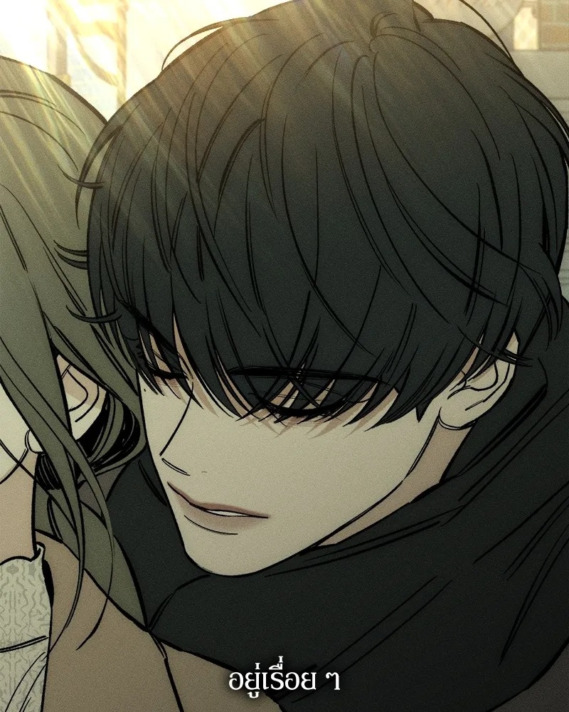 Tears on a Withered Flower ตอนที่ 45 103