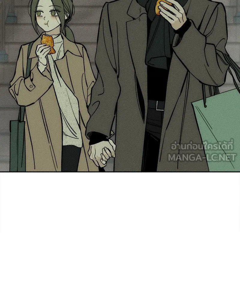 Tears on a Withered Flower ตอนที่ 45 120