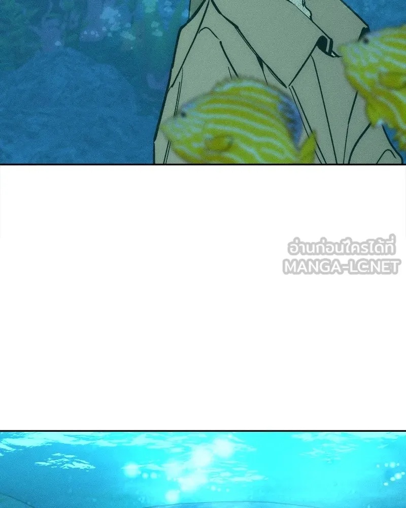 Tears on a Withered Flower ตอนที่ 45 123