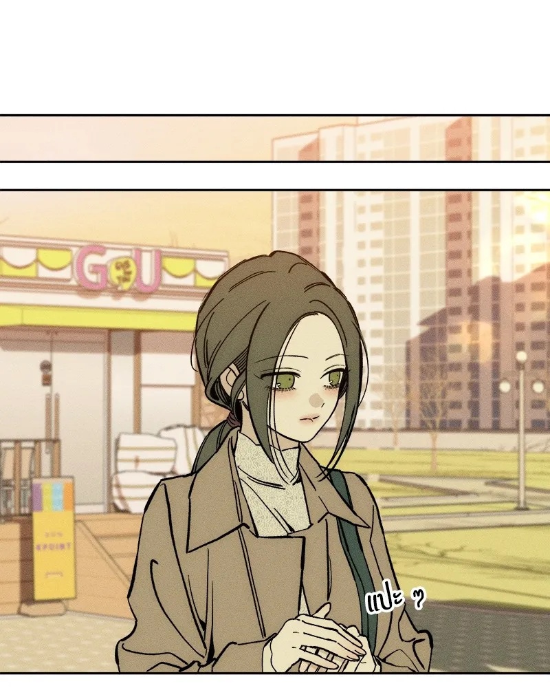 Tears on a Withered Flower ตอนที่ 45 137