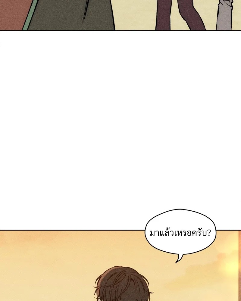 Tears on a Withered Flower ตอนที่ 46 4