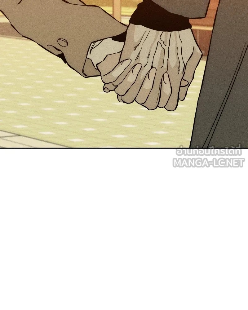 Tears on a Withered Flower ตอนที่ 46 18