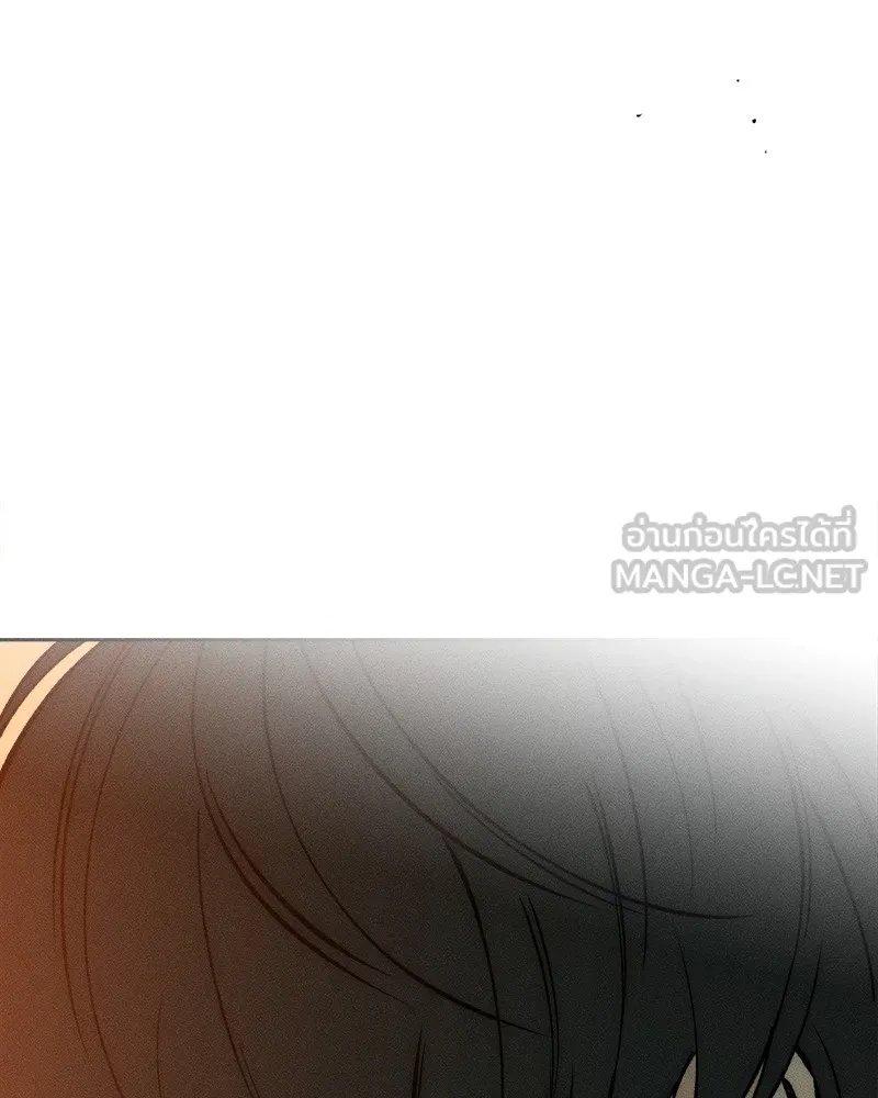 Tears on a Withered Flower ตอนที่ 46 33