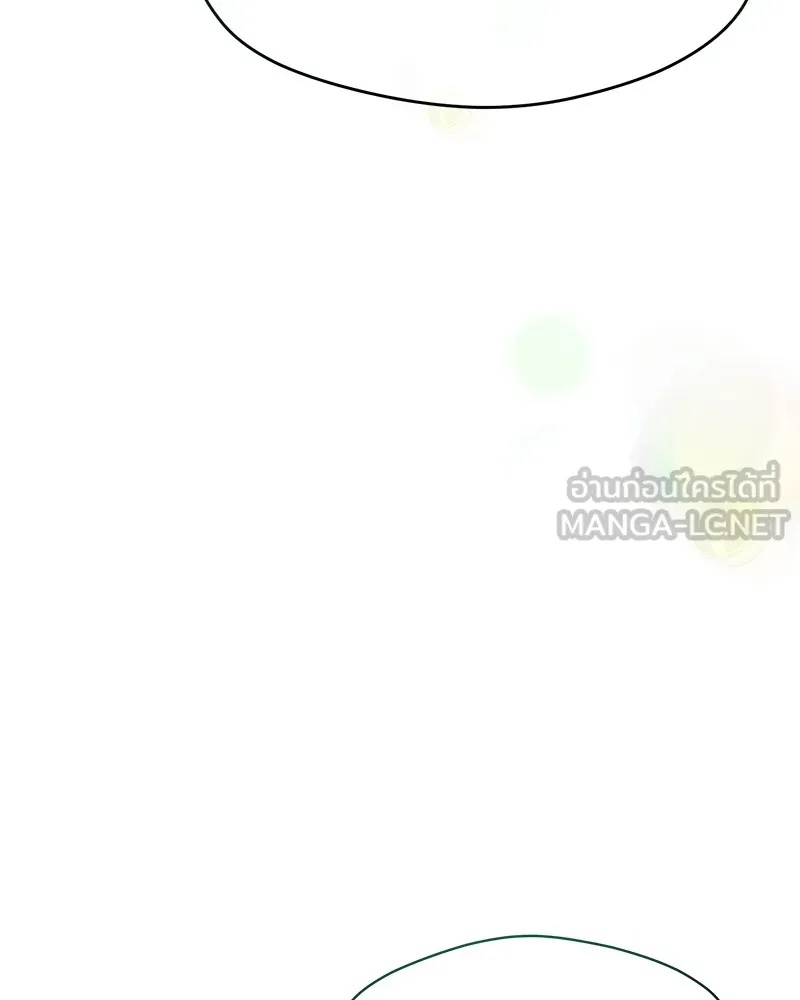 Tears on a Withered Flower ตอนที่ 46 36