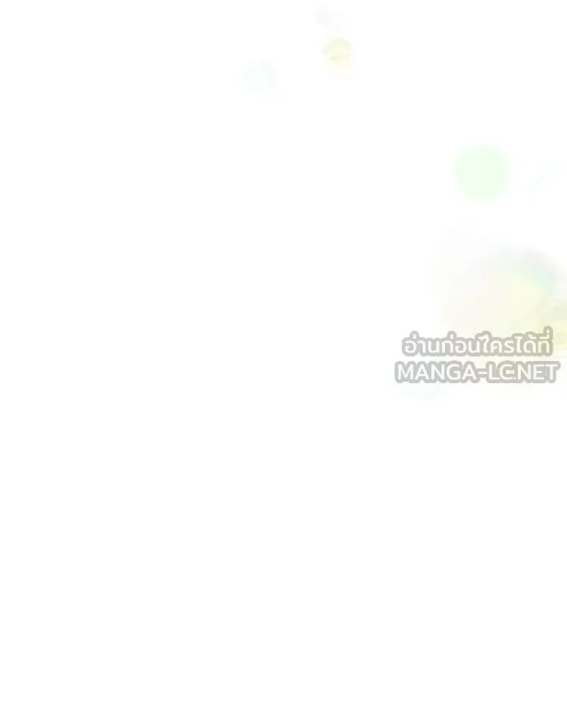 Tears on a Withered Flower ตอนที่ 46 60