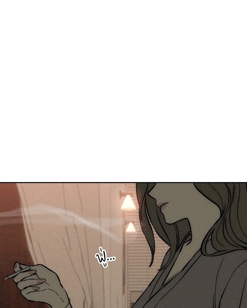 Tears on a Withered Flower ตอนที่ 46 61