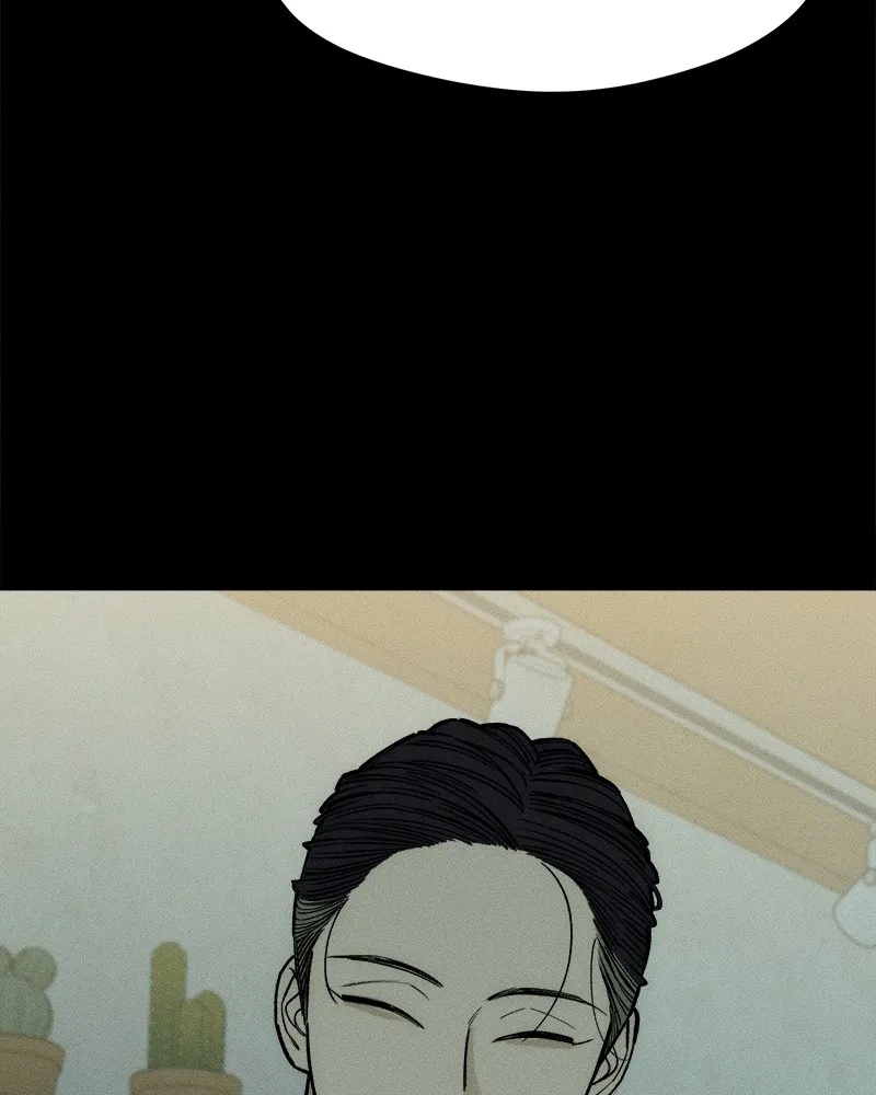 Tears on a Withered Flower ตอนที่ 46 71