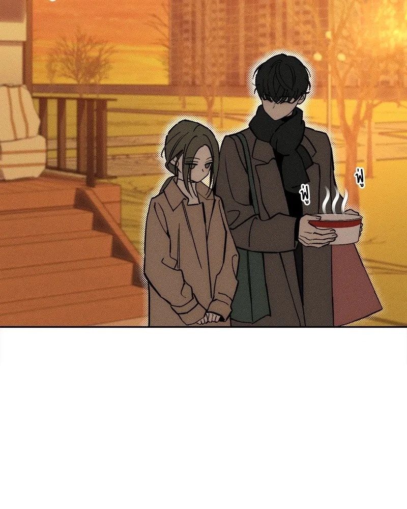 Tears on a Withered Flower ตอนที่ 46 91