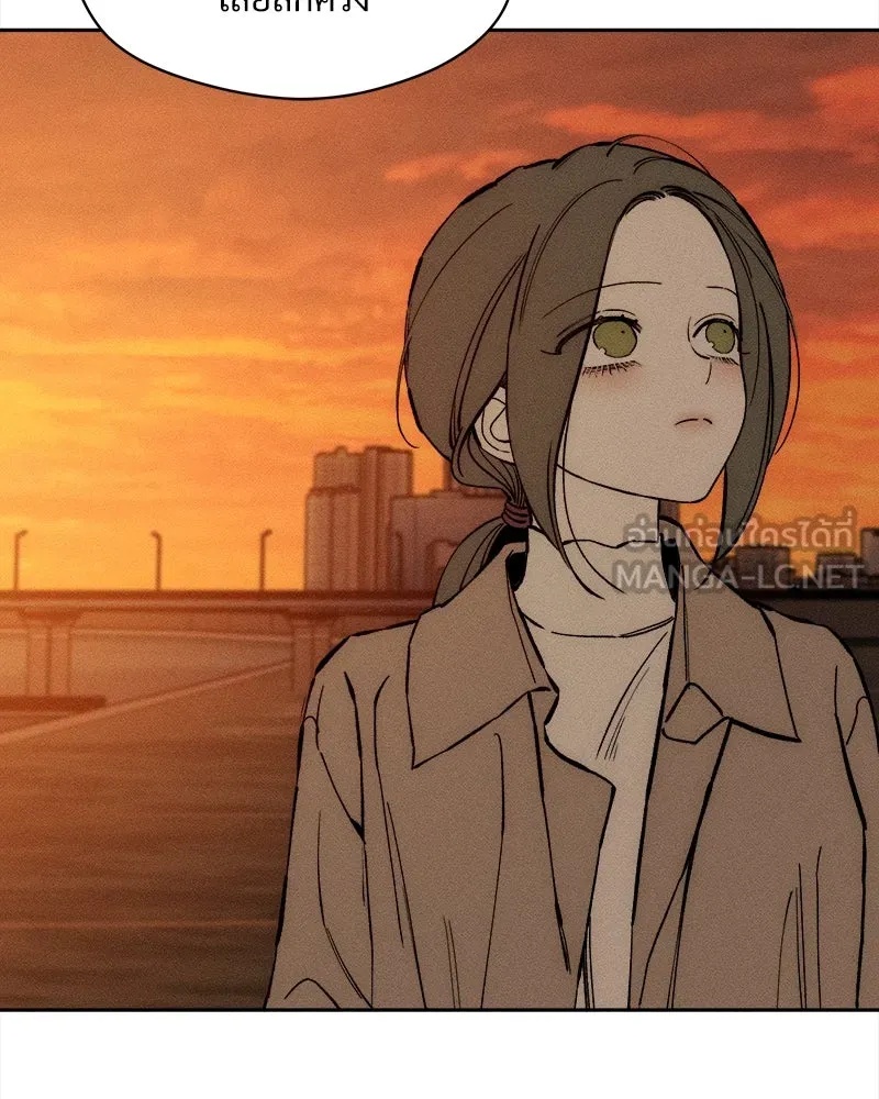 Tears on a Withered Flower ตอนที่ 46 99