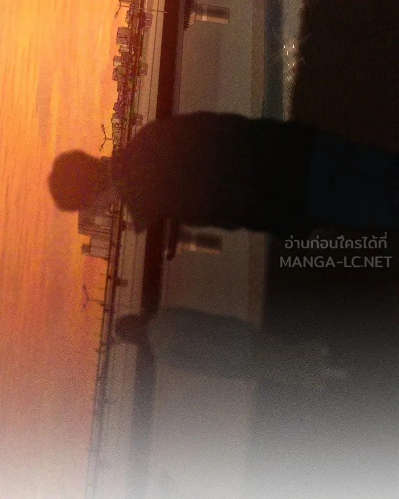 Tears on a Withered Flower ตอนที่ 46 129