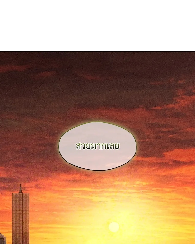 Tears on a Withered Flower ตอนที่ 46 136