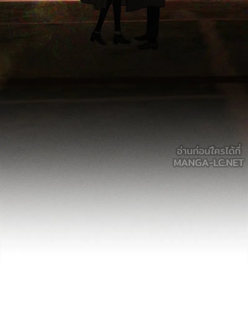 Tears on a Withered Flower ตอนที่ 46 159