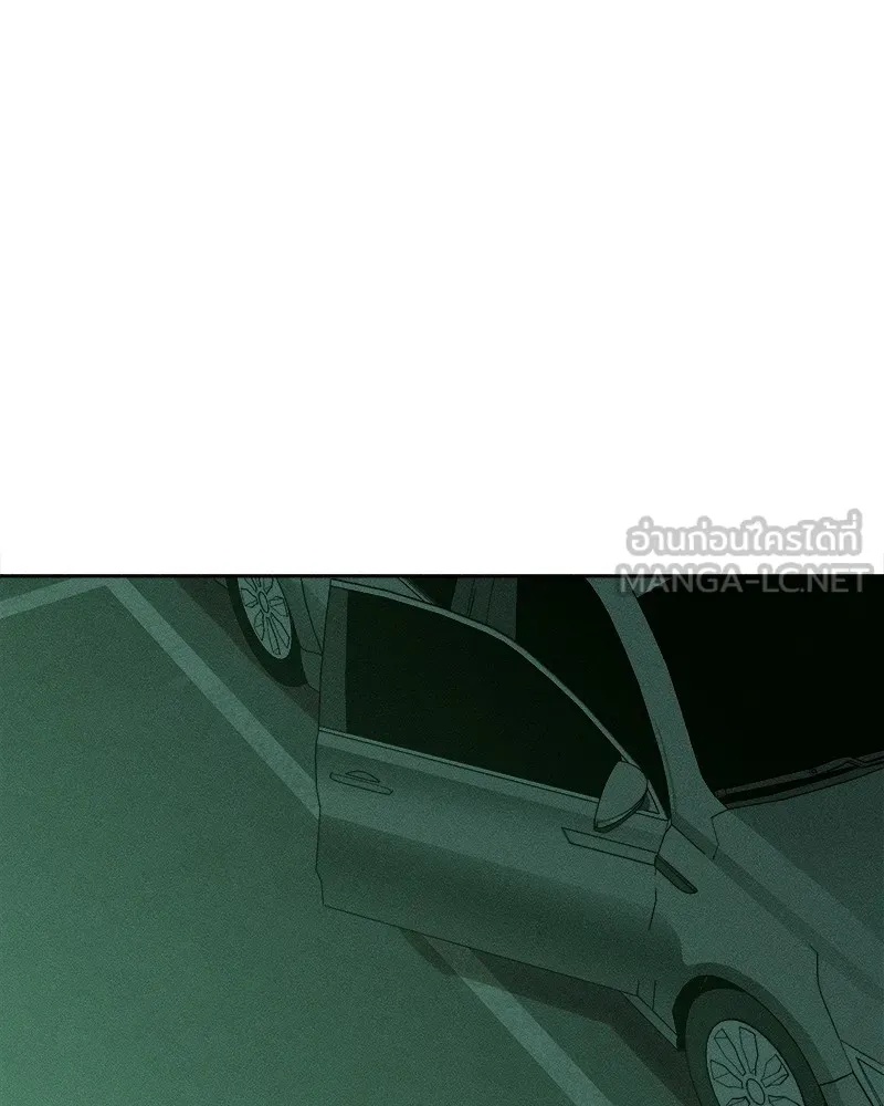 Tears on a Withered Flower ตอนที่ 47 9