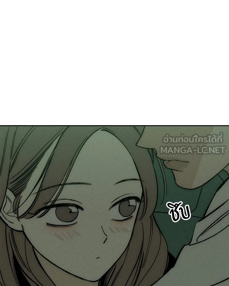 Tears on a Withered Flower ตอนที่ 47 12