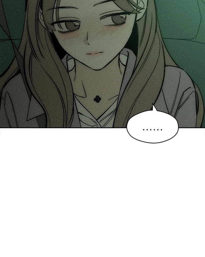 Tears on a Withered Flower ตอนที่ 47 32