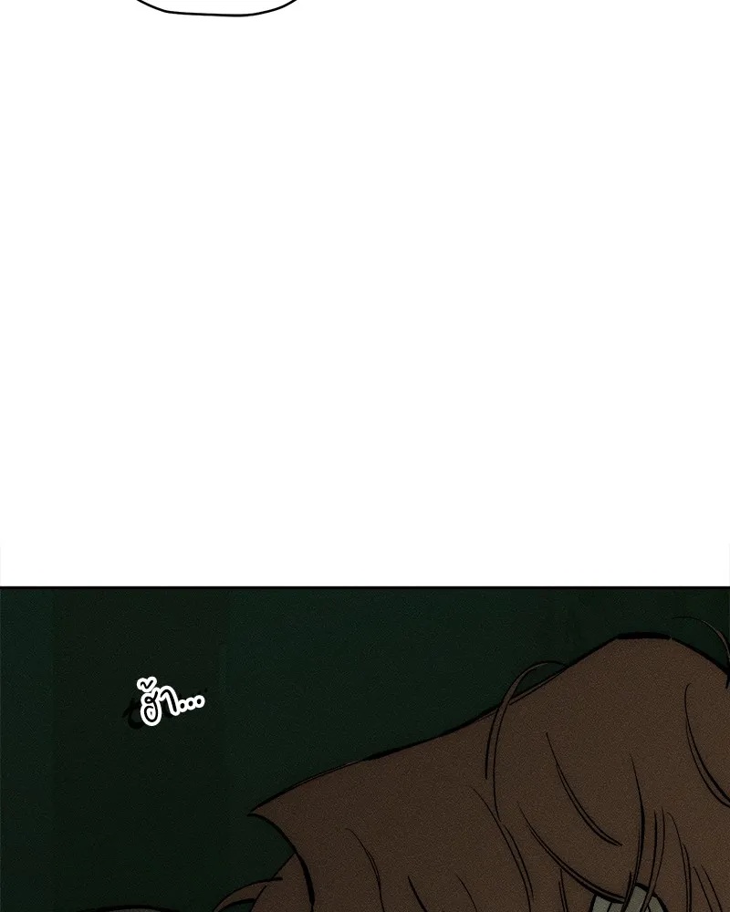 Tears on a Withered Flower ตอนที่ 47 43