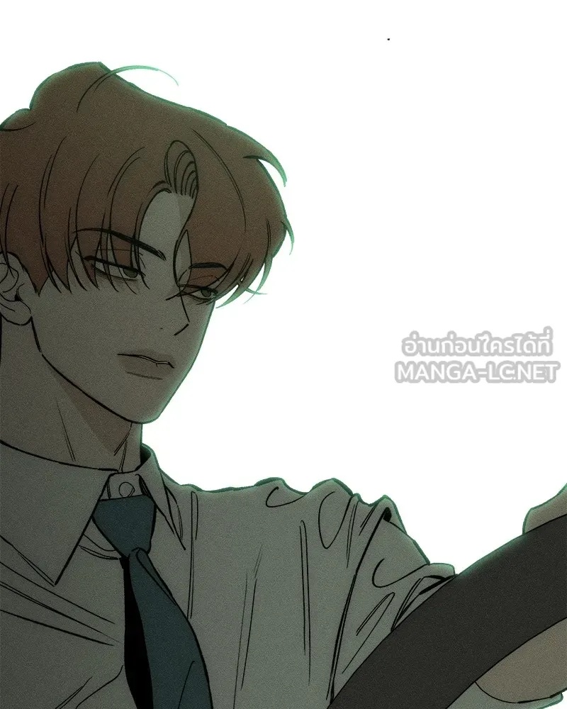 Tears on a Withered Flower ตอนที่ 47 54