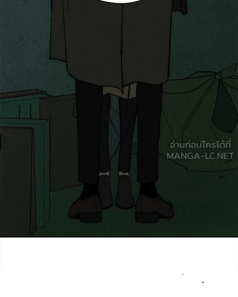 Tears on a Withered Flower ตอนที่ 47 66