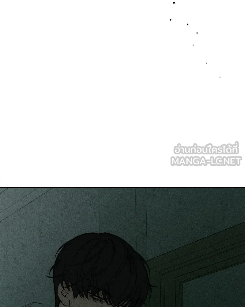 Tears on a Withered Flower ตอนที่ 47 69