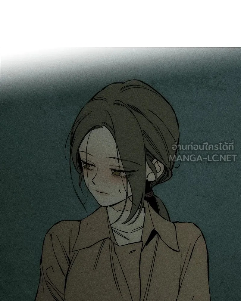 Tears on a Withered Flower ตอนที่ 47 75