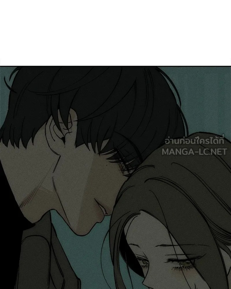 Tears on a Withered Flower ตอนที่ 47 78