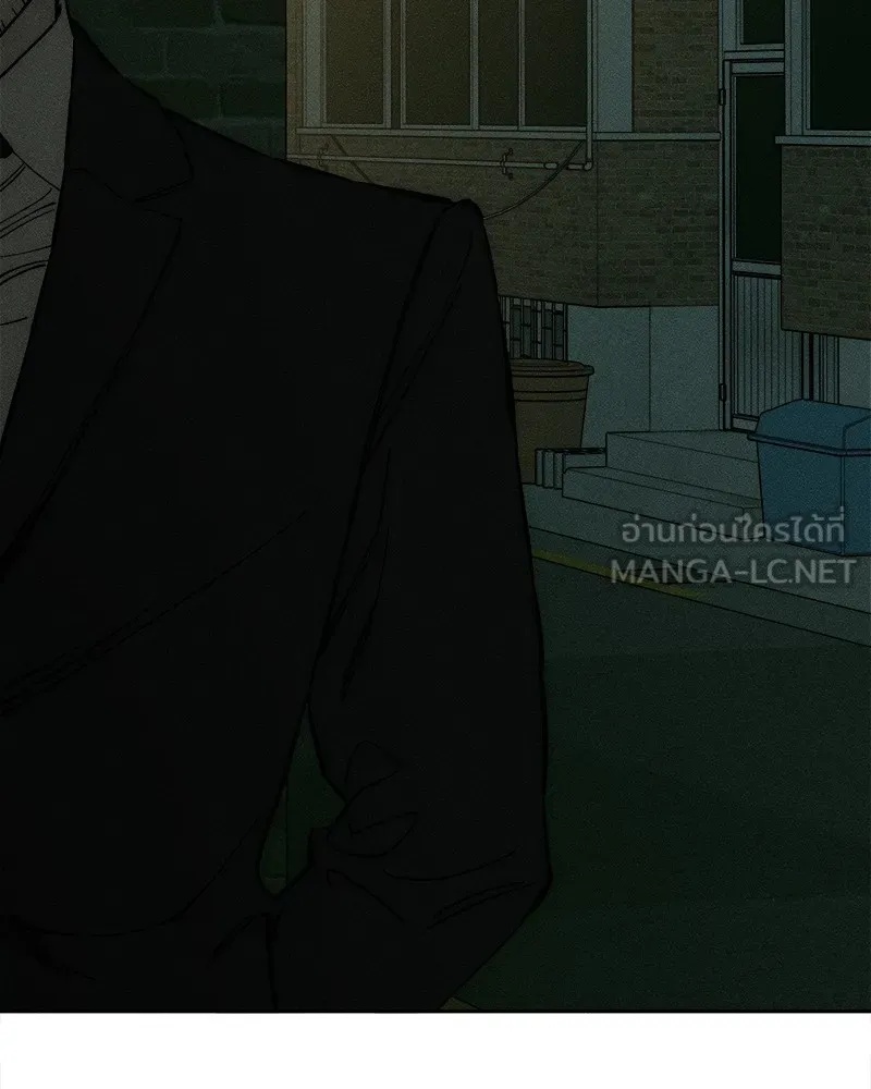 Tears on a Withered Flower ตอนที่ 47 87