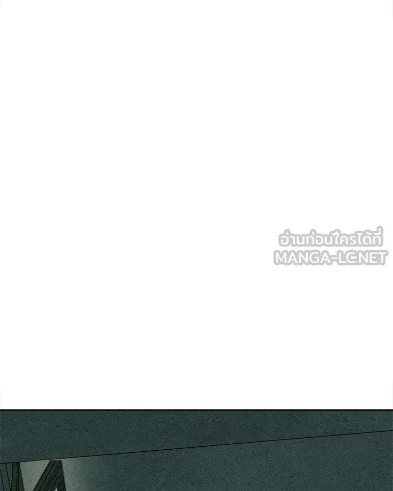 Tears on a Withered Flower ตอนที่ 47 84