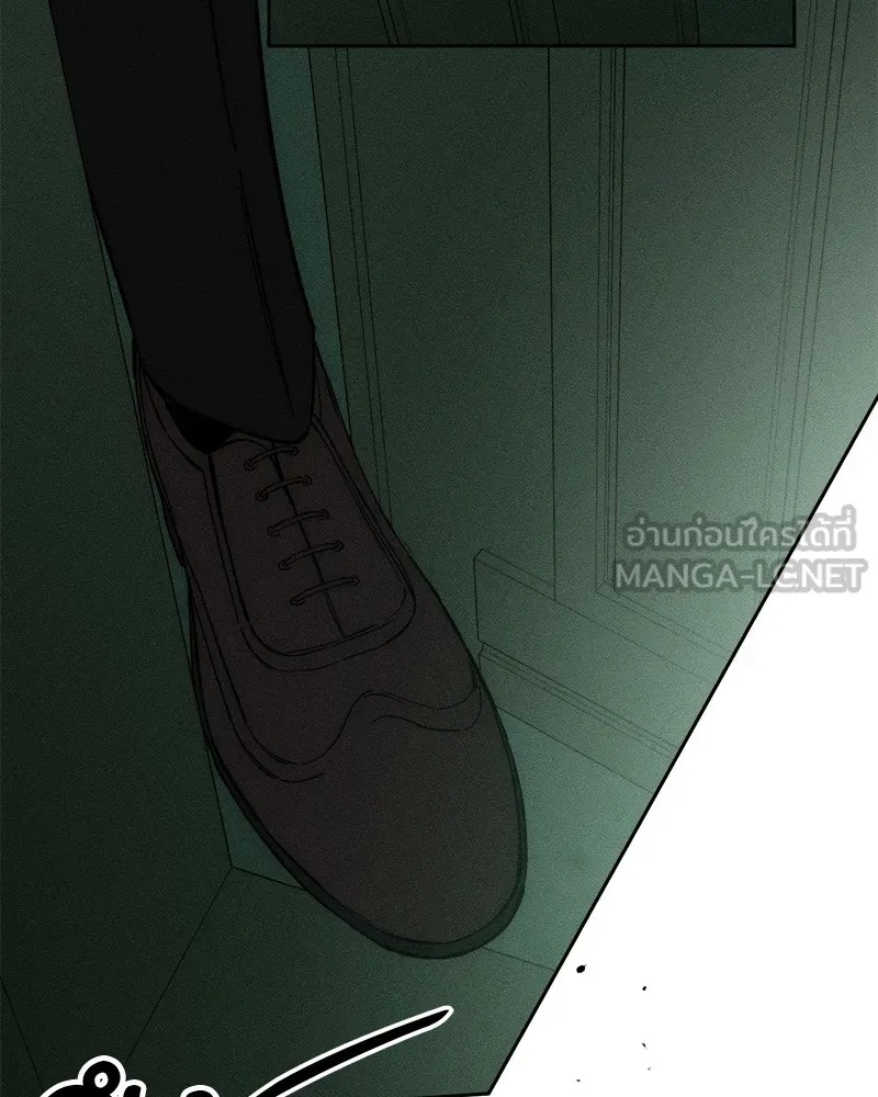 Tears on a Withered Flower ตอนที่ 47 81