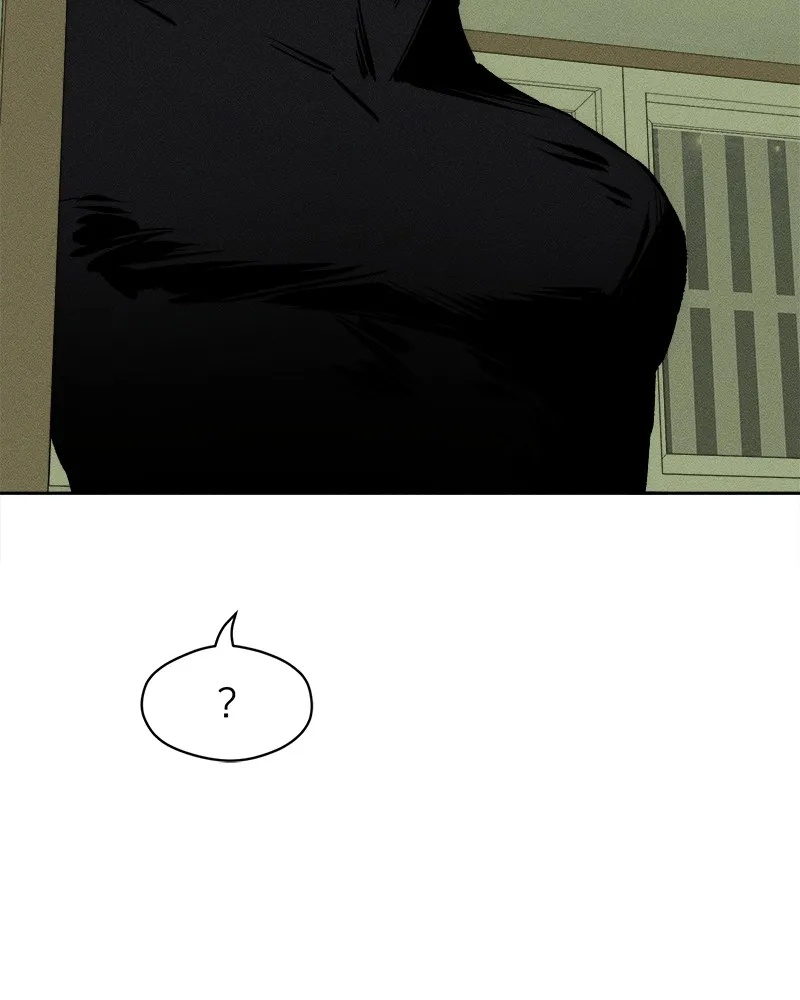 Tears on a Withered Flower ตอนที่ 47 101