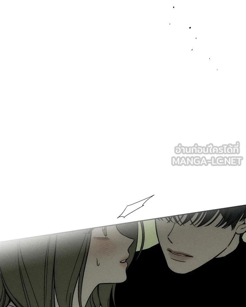 Tears on a Withered Flower ตอนที่ 47 123