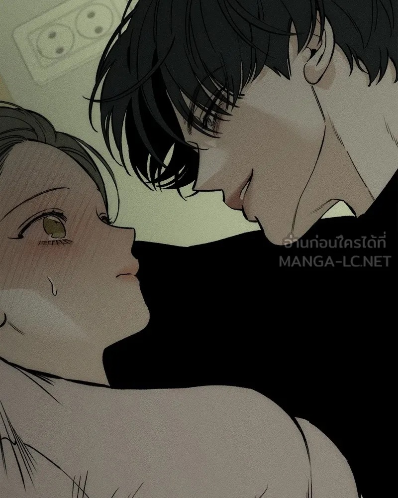 Tears on a Withered Flower ตอนที่ 47 138