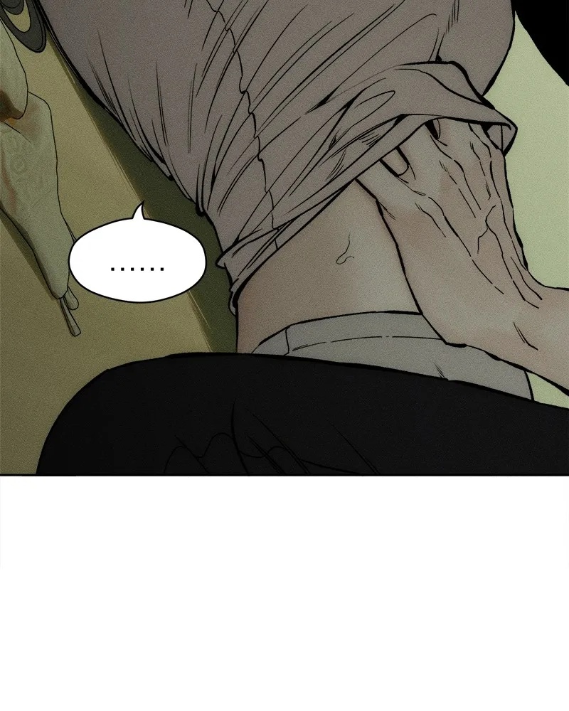 Tears on a Withered Flower ตอนที่ 48 16