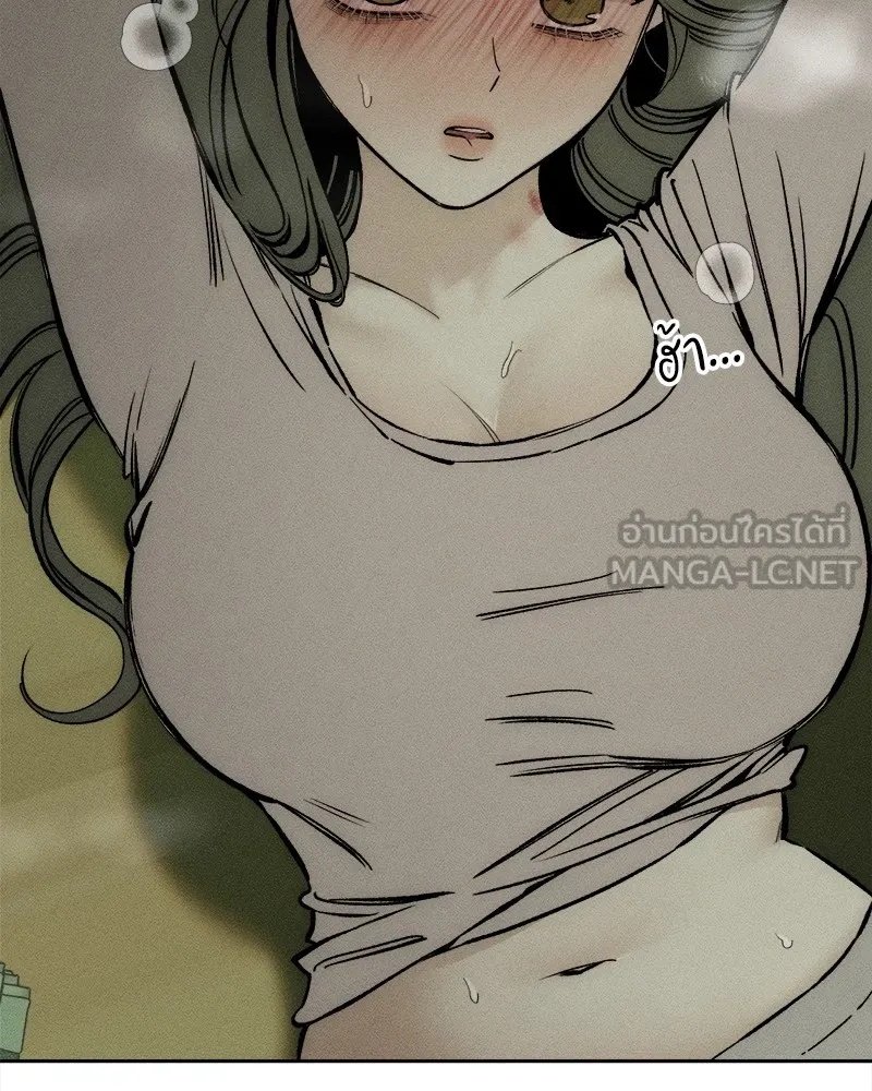 Tears on a Withered Flower ตอนที่ 48 30