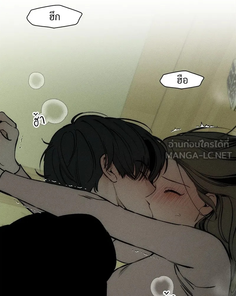 Tears on a Withered Flower ตอนที่ 48 36