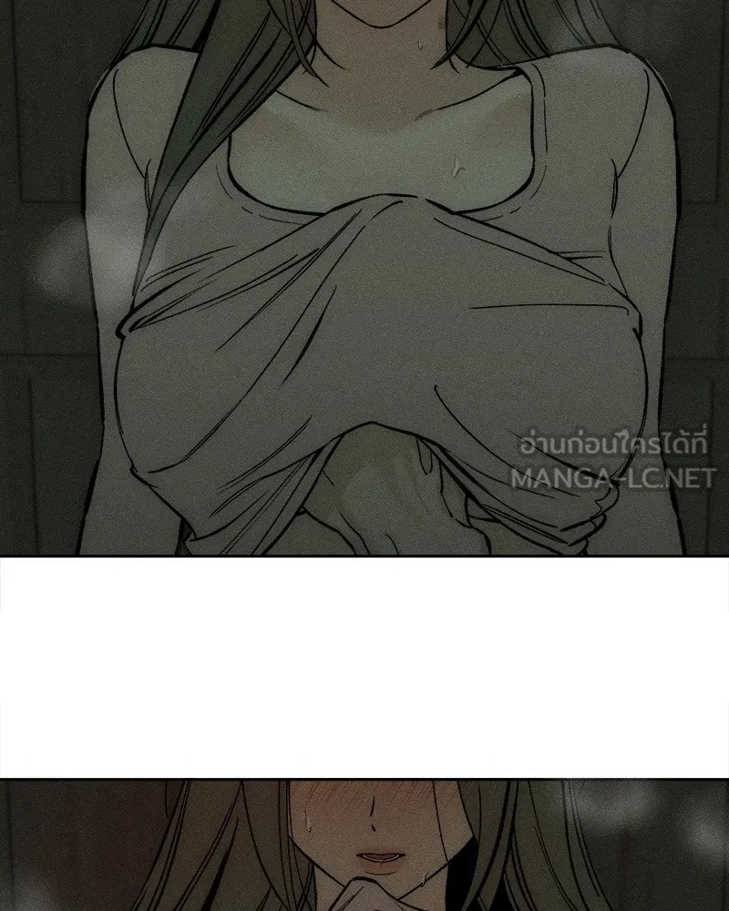 Tears on a Withered Flower ตอนที่ 48 45