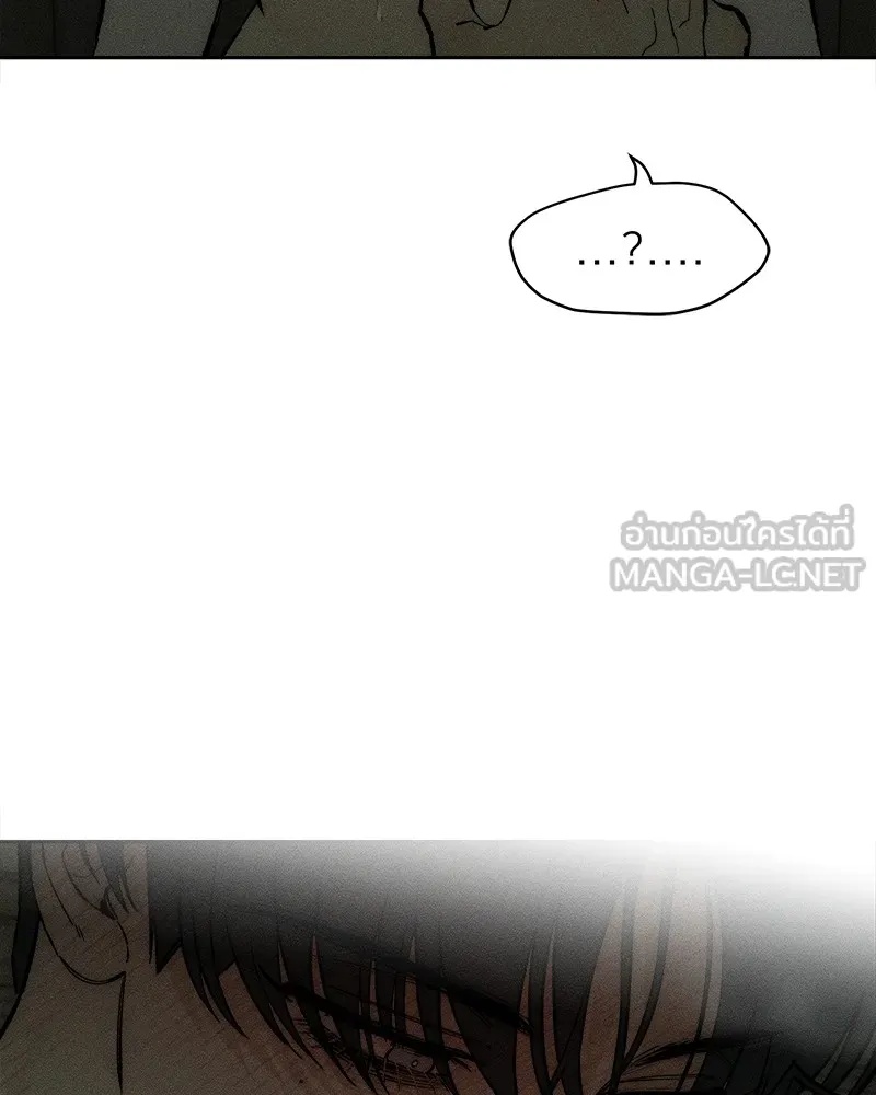 Tears on a Withered Flower ตอนที่ 48 48