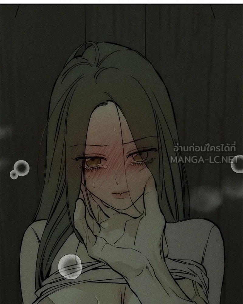 Tears on a Withered Flower ตอนที่ 48 57
