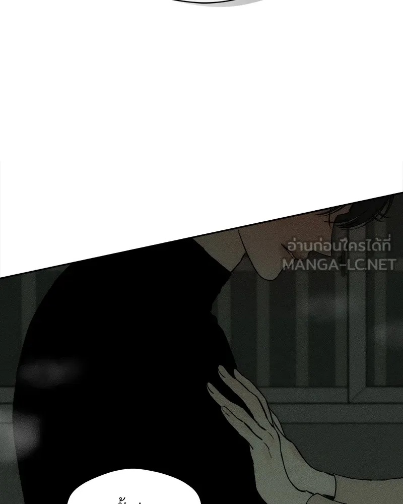 Tears on a Withered Flower ตอนที่ 48 60