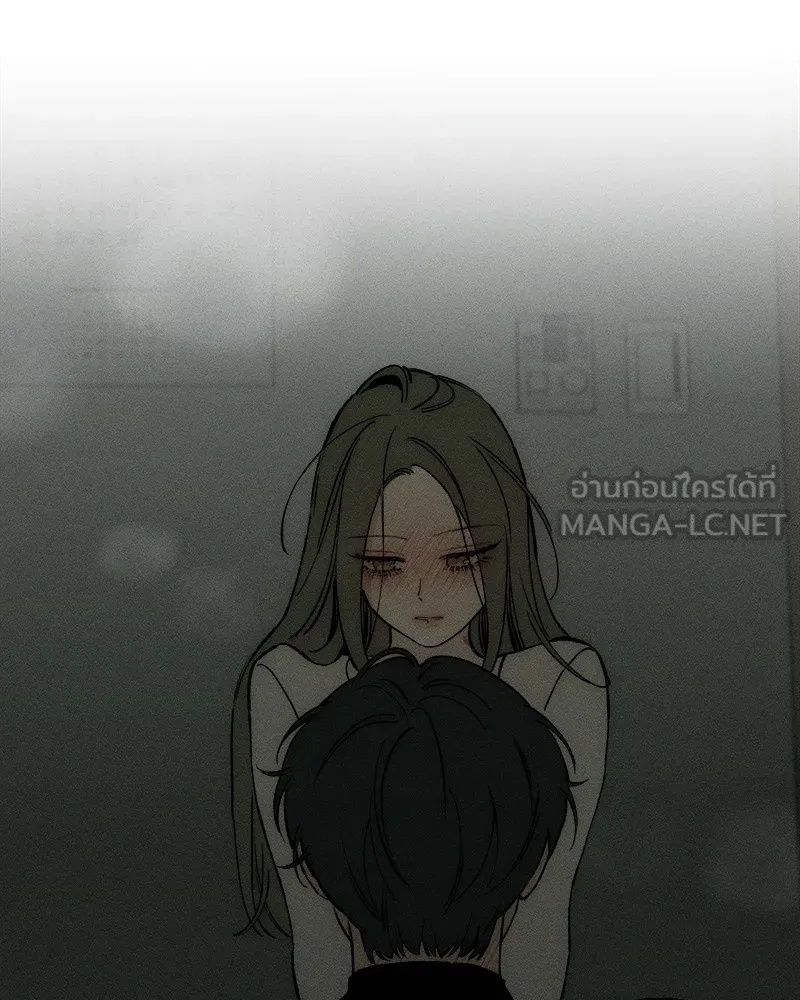 Tears on a Withered Flower ตอนที่ 48 63