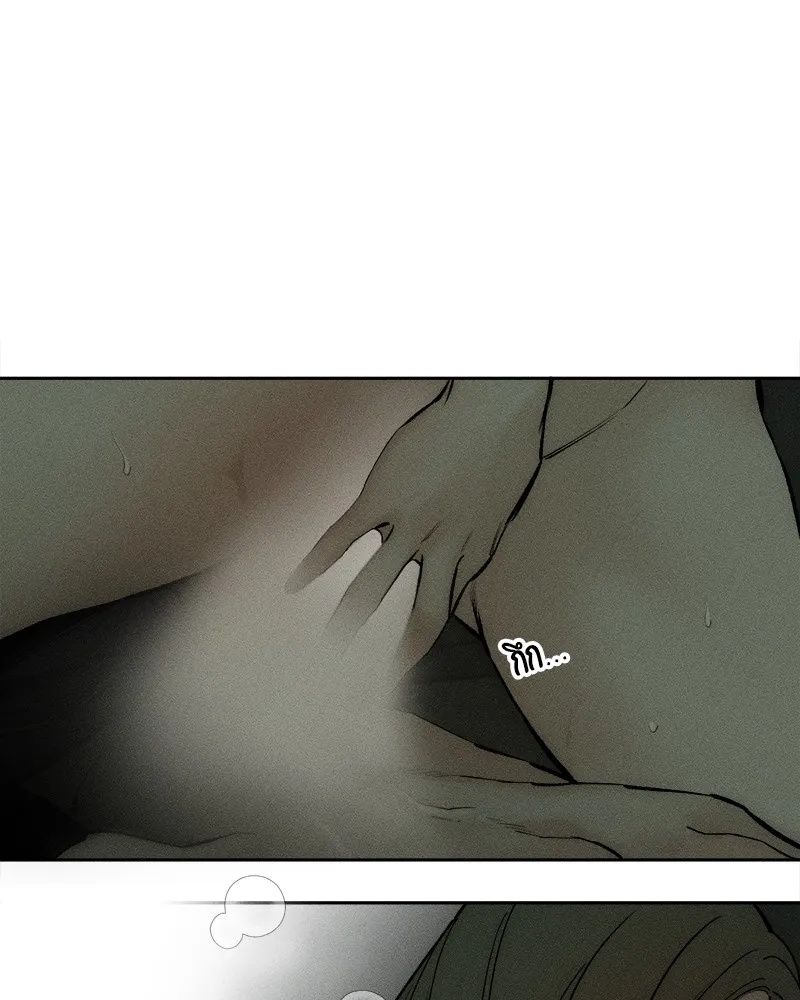 Tears on a Withered Flower ตอนที่ 48 80