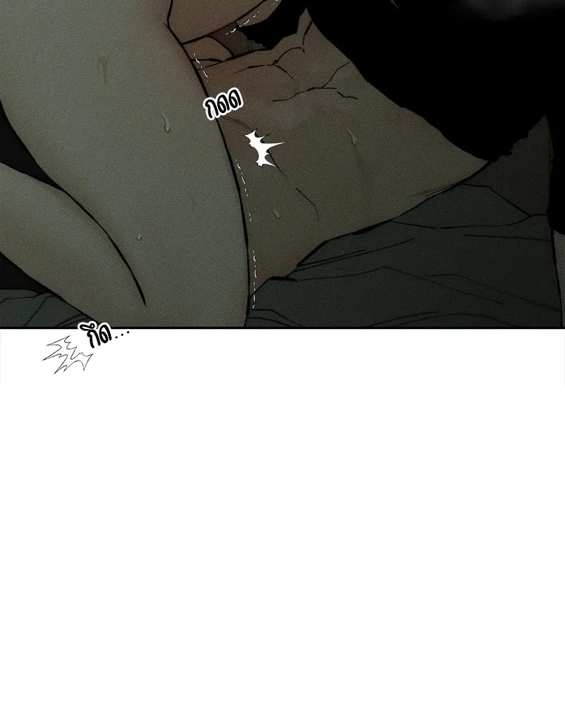 Tears on a Withered Flower ตอนที่ 48 85