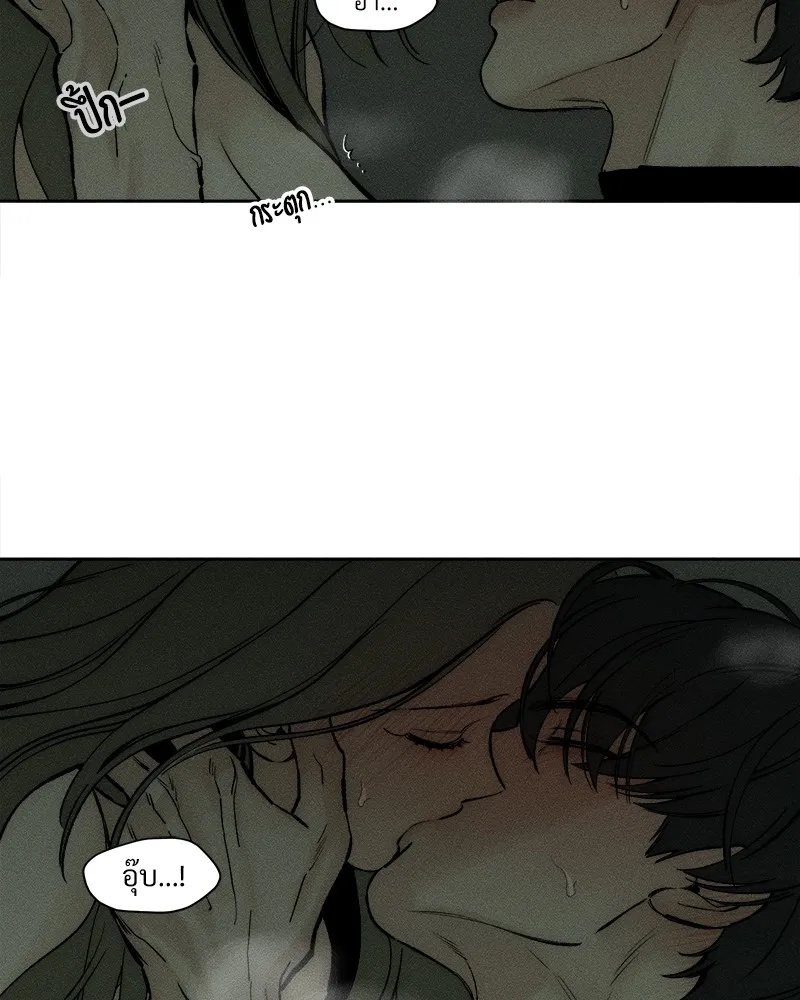 Tears on a Withered Flower ตอนที่ 48 97