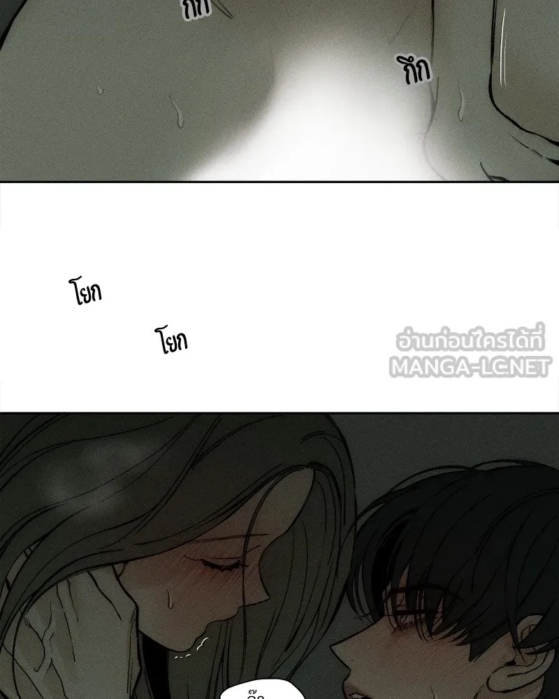 Tears on a Withered Flower ตอนที่ 48 96