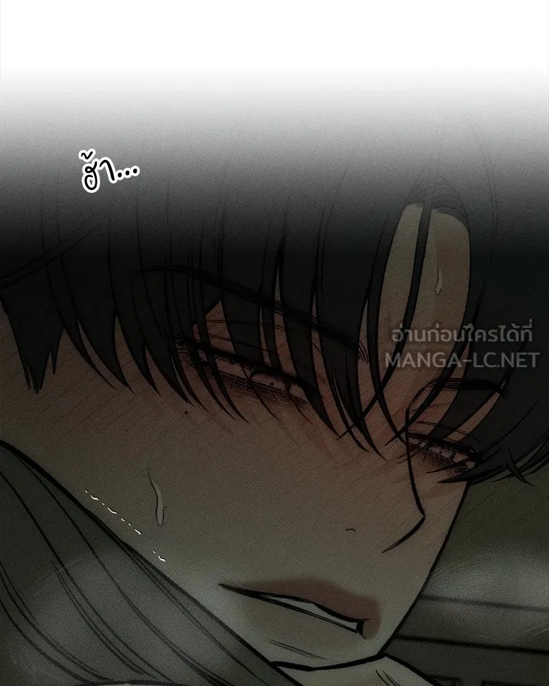 Tears on a Withered Flower ตอนที่ 48 108