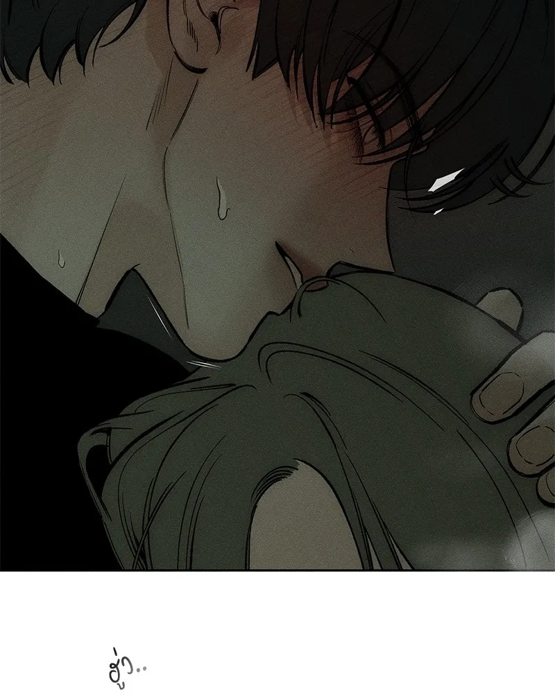 Tears on a Withered Flower ตอนที่ 49 2