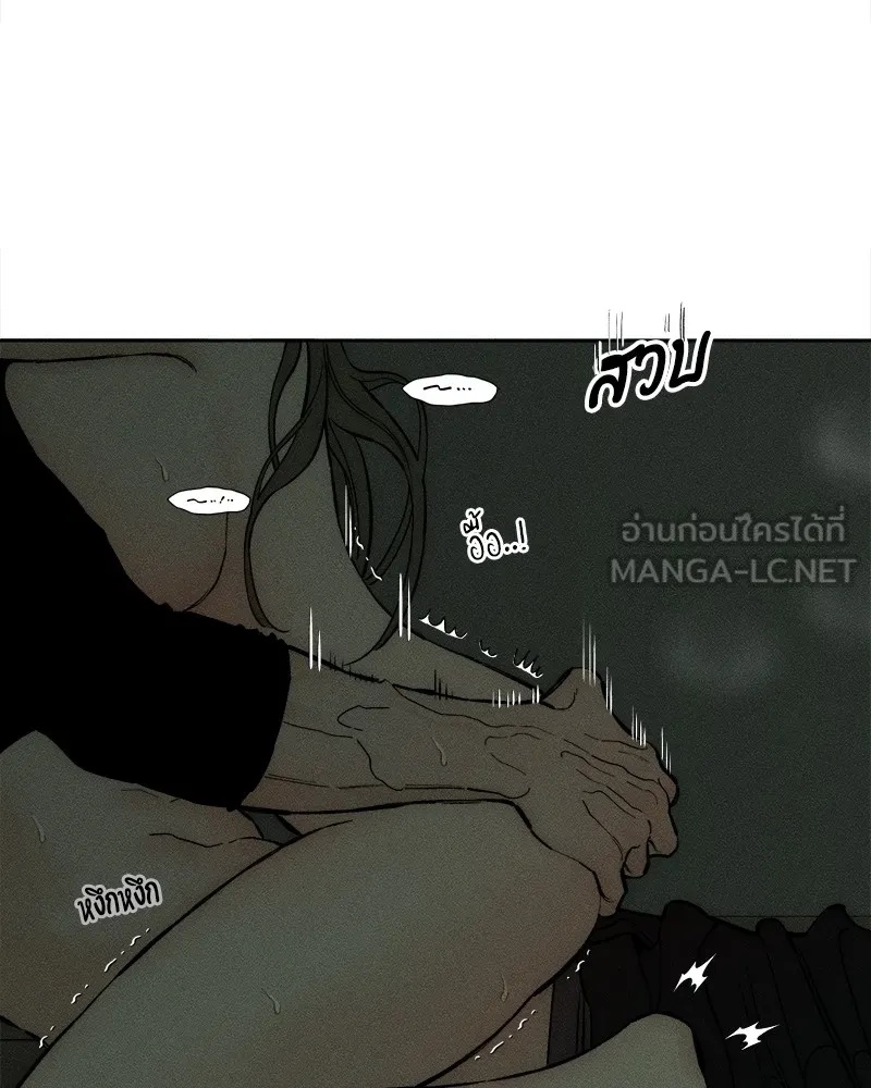 Tears on a Withered Flower ตอนที่ 49 9