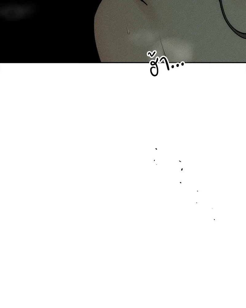 Tears on a Withered Flower ตอนที่ 49 19